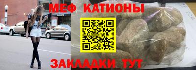 скорость Кандалакша