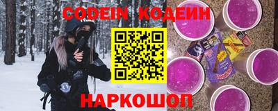 СК Канаш