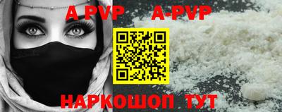 СК Канаш