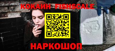 скорость Кандалакша