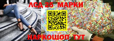 кокаин премиум Камышлов