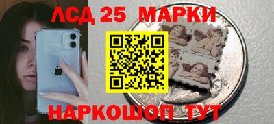 СК Канаш