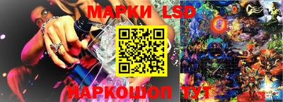 кокаин премиум Камышлов