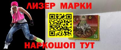 кокаин премиум Камышлов