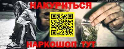 СК Канаш