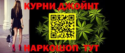 кокаин премиум Камышлов