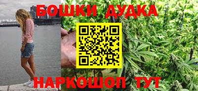 скорость Кандалакша