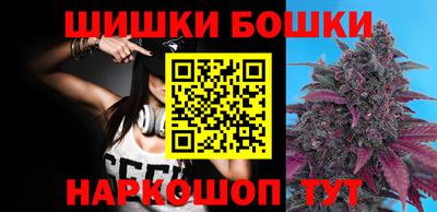 кокаин премиум Камышлов