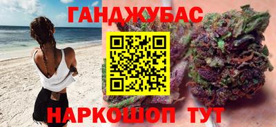 скорость Кандалакша