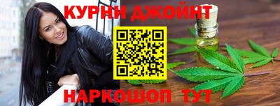 СК Канаш