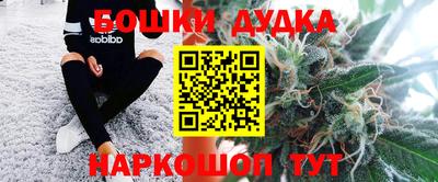 скорость Кандалакша
