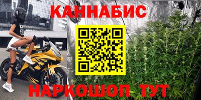 скорость Кандалакша