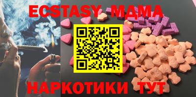 СК Канаш