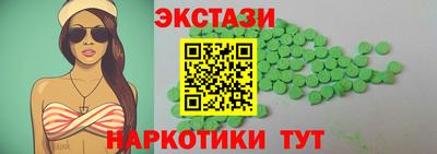 скорость Кандалакша
