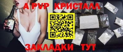 СК Канаш