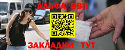 кокаин премиум Камышлов