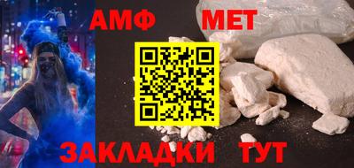 кокаин премиум Камышлов