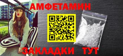 СК Канаш