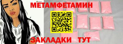 СК Канаш
