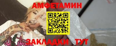 кокаин премиум Камышлов