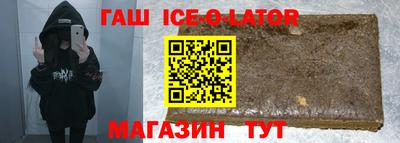СК Канаш