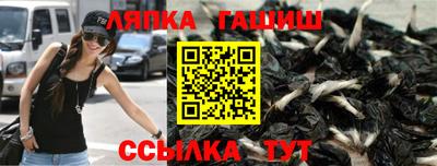 кокаин премиум Камышлов