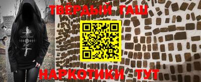 кокаин премиум Камышлов