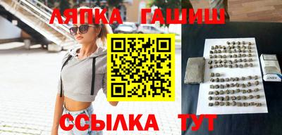 СК Канаш