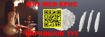 СК Канаш